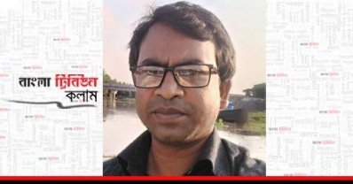 মতিউর রহমান মিঠু