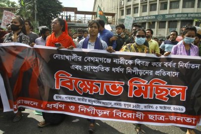 ধর্ষণবিরোধী বিক্ষোভ মিছিল