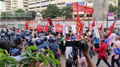 বাম জোটের কর্মসূচিতে পুলিশের বাধা