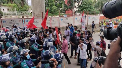 বাম জোটের কর্মসূচিতে পুলিশের বাধা