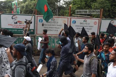 বিক্ষোভ মিছিল 