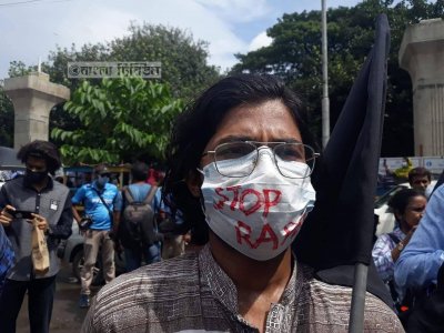 প্রতিবাদ লেখা মাস্ক 