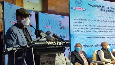 আলোচনা সভায় স্বাস্থ্যমন্ত্রী জাহিদ মালেক