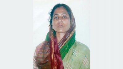 ঘুমন্ত স্বামীকে কুপিয়ে হত্যার ১১ বছর পর স্ত্রীর যাবজ্জীবন