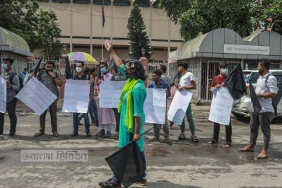 কালো পতাকার মিছিল 
