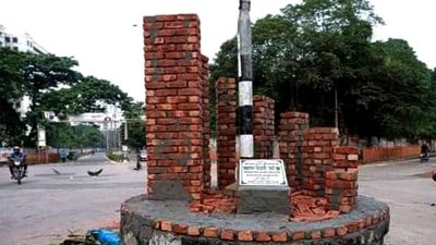 আবরারের স্মৃতিতে পলাশী চত্বরে স্তম্ভ