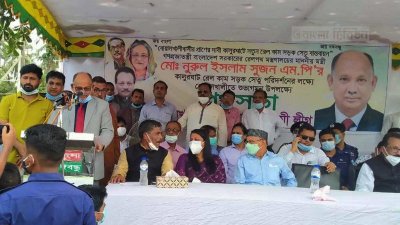 জানুয়ারিতেই দৃশ্যমান হবে কালুরঘাট সেতু নির্মাণ কাজ: রেলপথ মন্ত্রী