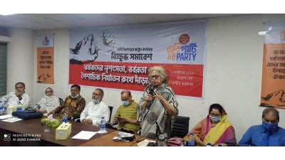 ‘ক্ষমতাসীনদের ছত্রছায়ায় দেশব্যাপী ধর্ষক গড়ে উঠছে’