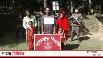 আটক কয়েকজন 