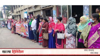 দেশের বিভিন্ন স্থানে ধর্ষণের প্রতিবাদে বাগেরহাটে মানববন্ধন