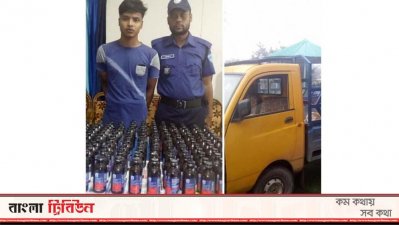 ফেনসিডিলসহ আটক মাদক ব্যবসায়ী শেখ সোহাগ হোসেন