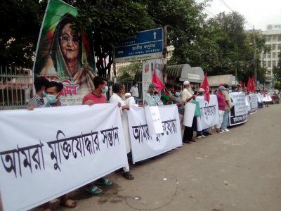 শাহবাগে ধর্ষণবিরোধী বিক্ষোভ
