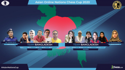 এশিয়ান অনলাইন দাবায় ভালো করার লক্ষ্য নিয়াজ-জিয়াদের