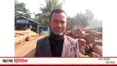 অভিযুক্ত তমিজ উদ্দিন নয়ন 