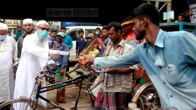 প্রচারণার ছবি