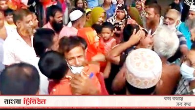 শিশুদের কাছে পেয়ে অভিভাবকদের কান্না