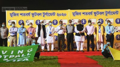 কিশোর-যুবাদের অবক্ষয়মুক্ত রাখতে খেলাধুলার বিকল্প নেই: তথ্যমন্ত্রী