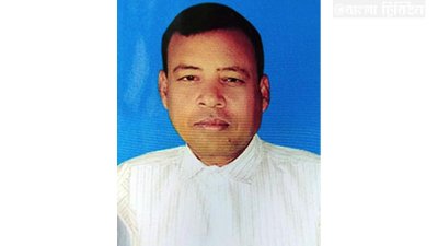শিক্ষক সাইফুল ইসলাম