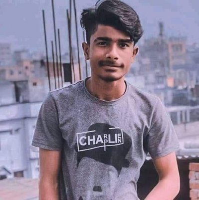 নিহ সয়ন