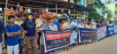 মানববন্ধন ও অবস্থান কর্মসূ‌চিতে বি‌ভিন্ন সামা‌জিক ও সাংস্কৃ‌তিক সংগঠন 
