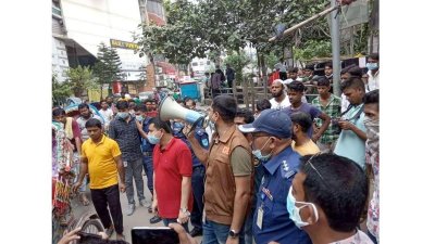 পুলিশের অভিযান 