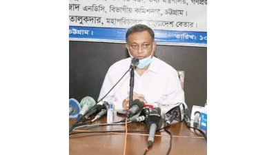 চট্টগ্রামে তথ্যমন্ত্রী ড. হাছান মাহমুদ