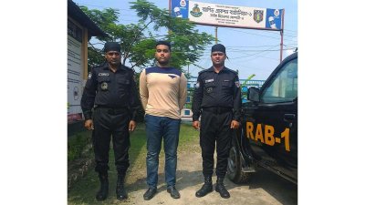 ধর্ষণবিরোধী প্রতিবাদের বিরুদ্ধে কুরুচিপূর্ণ পোস্ট, আটক ১