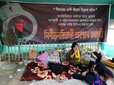 অনশনে থাকা সেই শিক্ষার্থী
