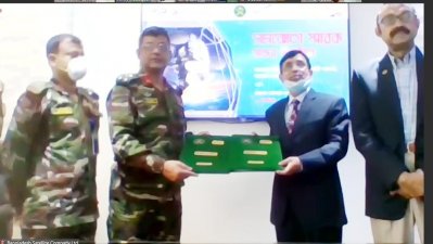বাংলাদেশ সেনাবাহিনী ও বিএসসিএল’র মধ্যে সমঝোতা চুক্তি স্বাক্ষর