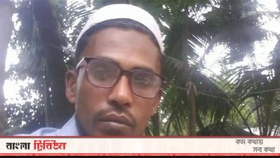 আওয়ামী লীগ নেতা শেখ ফরিদ