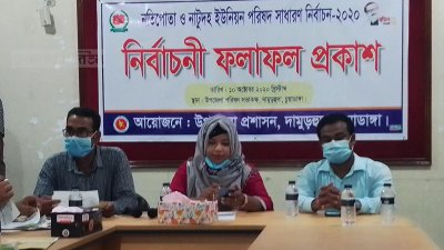 চুয়াডাঙ্গার এক‌টি‌তে আ.লীগ ও অপরটি‌তে বি‌দ্রোহী প্রার্থীর জয়