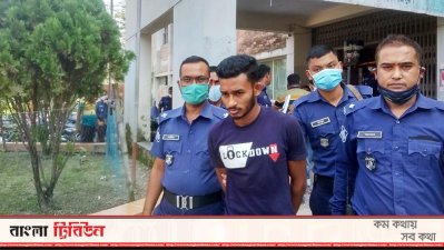গ্রেফতার সাগর