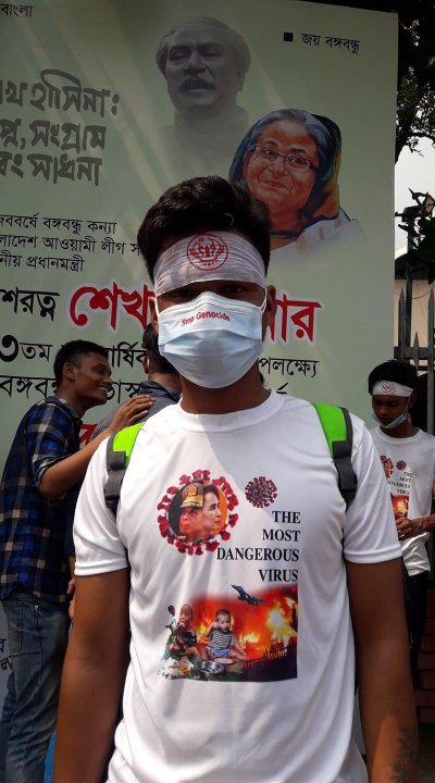 মিয়ানমার সেনাবাহিনী থেকে মুক্তি চায় রাখাইনবাসী