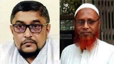 বাম দিক থেকে- বিএনপির মনোনীত প্রার্থী আক্তার হোসেন মাঝি ও ইসলামী আন্দোলনের মনোনীত প্রার্থী মামুনুর রশীদ বেলাল