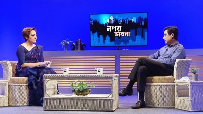 শেখ ফজলে নূর তাপসের নগর ভাবনা