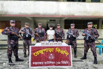 ইয়াবাসহ আটক মাদক ব্যবসায়ী