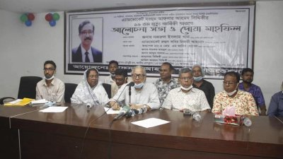 ধর্ষকের কঠিন সাজাই হওয়া উচিত: নজরুল ইসলাম খান