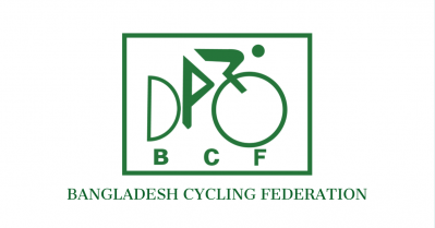 সাইক্লিংয়ে নতুন অ্যাডহক কমিটি