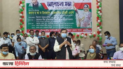 শ্রমিকলীগের প্রতিষ্ঠাবার্ষিকীর অনুষ্ঠানে উবায়দুল মোকতাদির চৌধুরী