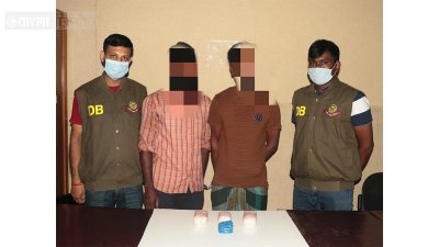সাত হাজার পিস ইয়াবাসহ আটক ২
