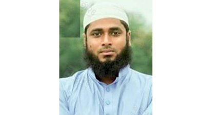 নিহত রশিদুল ইসলাম 