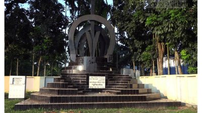 বড়ইতলা গণহত্যা দিবস: সেদিনের কথা ভেবে এখনও শিউরে ওঠেন প্রবীণরা