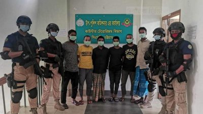 চট্টগ্রাম পুলিশ বক্সে বিস্ফোরণ, নব্য জেএমবির আরও ৬ সদস্য গ্রেফতার