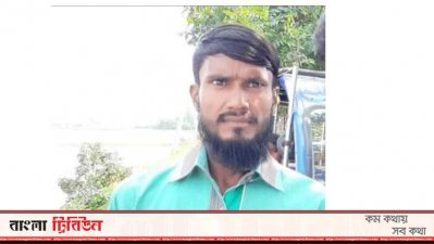 গ্রেফতার সোলায়মান মোল্যা 
