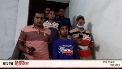 দায় স্বীকার করা মিঠুন আলী 