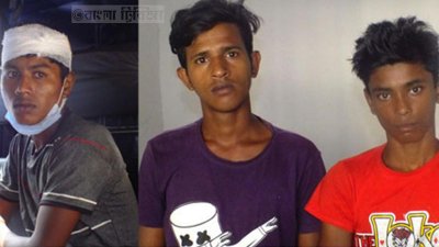 ঋণের ৫০০ টাকার বিপরীতে পাঁচ হাজার টাকা দাবি, যুবককে হত্যা