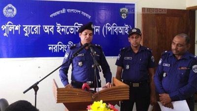নরসিংদীতে প্রতিপক্ষকে ফাঁসাতেই নিজ লোককে হত্যা