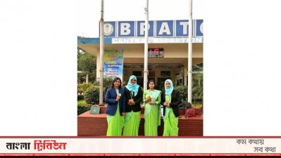 সার্টিফিকেট পাওয়ার পর কয়েকজন কর ক্যাডার 