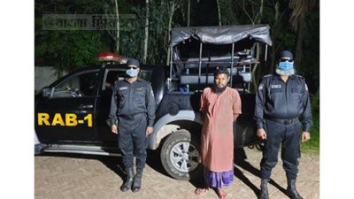 র&zwnj;্যাবের হাতে আটক অভিযুক্ত শিক্ষক আসাদুজ্জামান 