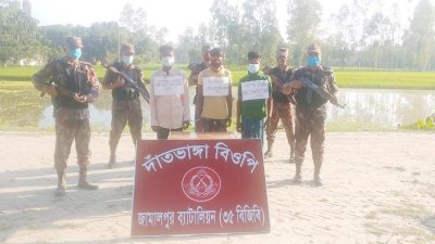 বিজিবির হাতে আটক তিন ভারতীয়